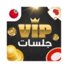 Logo of VIP Jalsat Online Card Games android Application 